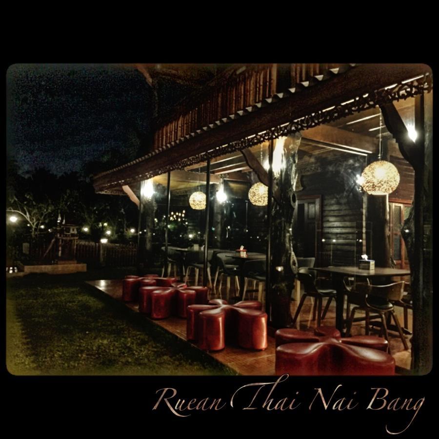 Ruean Thai Nai Bang By Pansak Resort Surat Thani Buitenkant foto