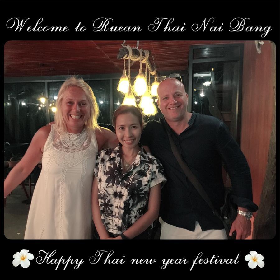 Ruean Thai Nai Bang By Pansak Resort Surat Thani Buitenkant foto