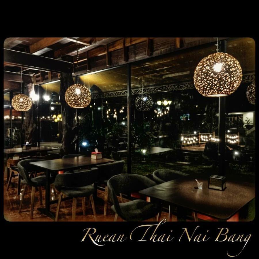 Ruean Thai Nai Bang By Pansak Resort Surat Thani Buitenkant foto